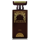 Dahn Al Oud Amiri EDP - 100 ML (3.4 oz) by Nabeel - Intense oud